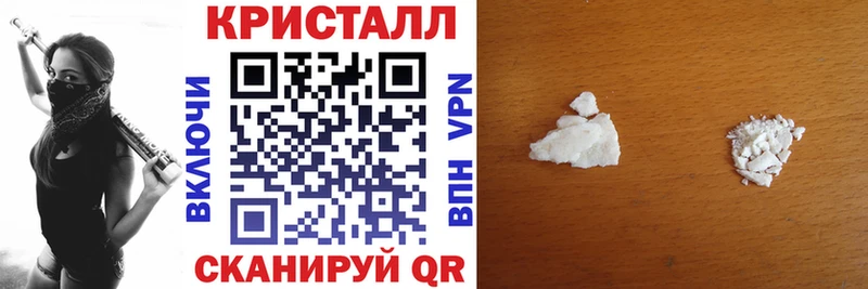 хочу   Каменногорск  Amphetamine Premium 