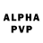 Alpha PVP крисы CK 1*6gb