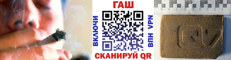 как найти   Каменногорск  ГАШ Ice-O-Lator 