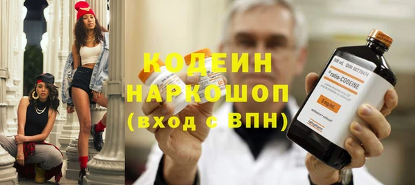 jwh Елизово