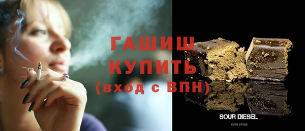 ешки Ельня