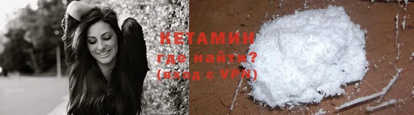 jwh Елизово