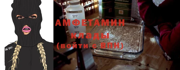 jwh Елизово