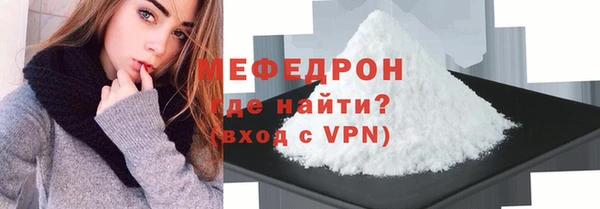 ешки Ельня