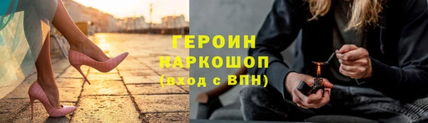 jwh Елизово