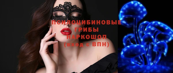 jwh Елизово