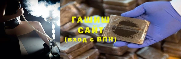 амфетамин Елабуга