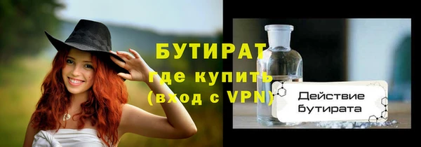 jwh Елизово