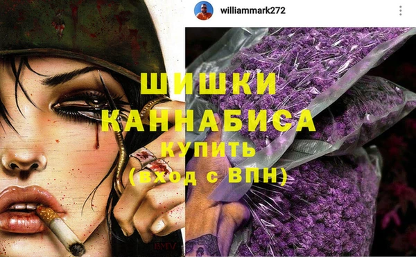 jwh Елизово