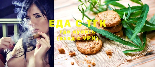 ешки Ельня