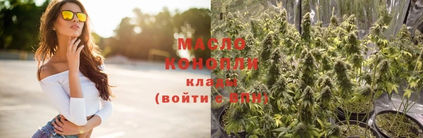 амфетамин Елабуга