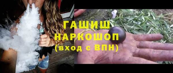 амфетамин Елабуга