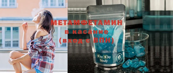 jwh Елизово