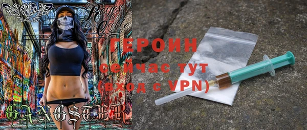 ешки Ельня